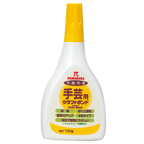 Hamanaka glue