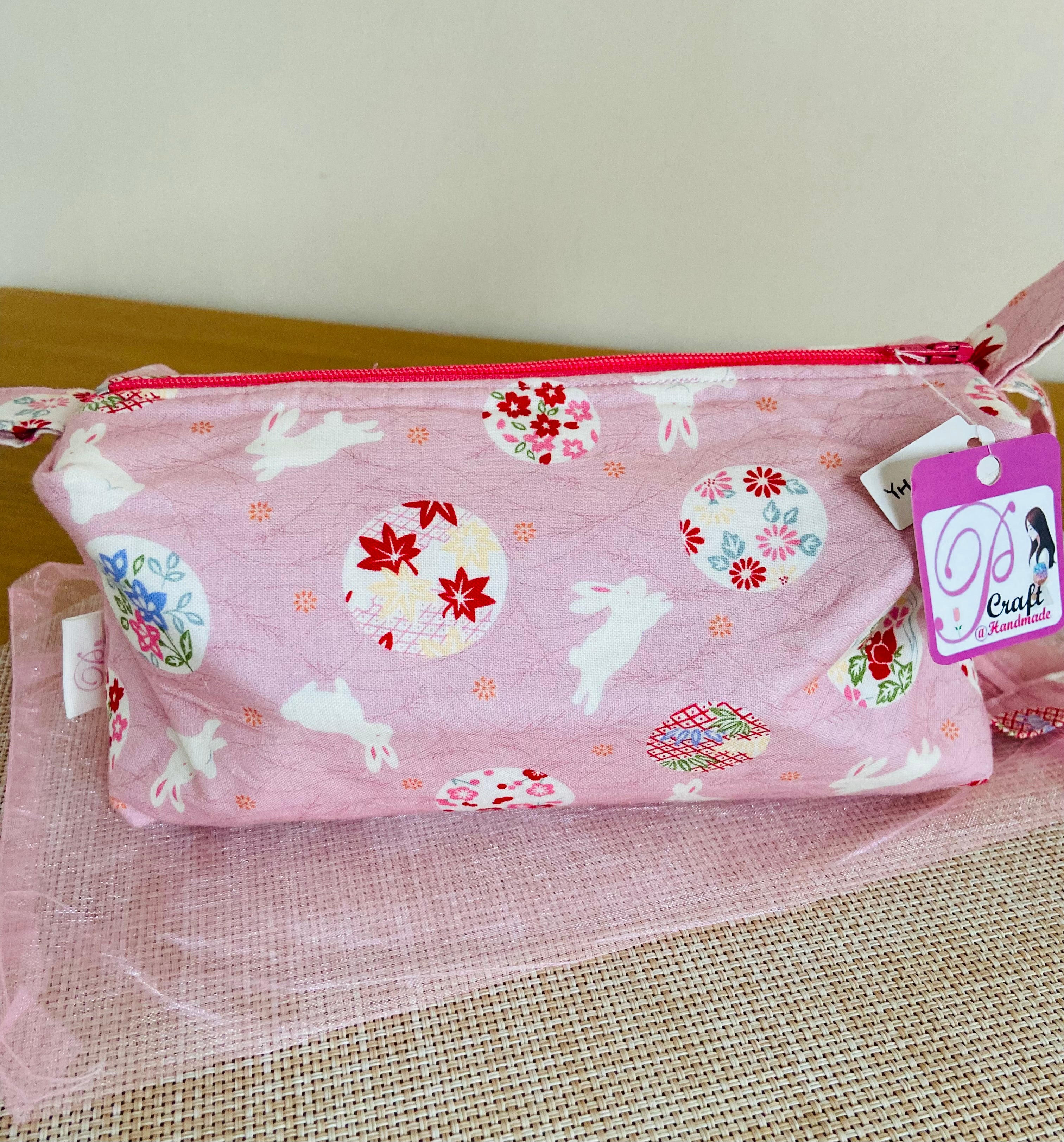 Artisan Pouch for crochet and knitting by PCraft Collection 2024 November