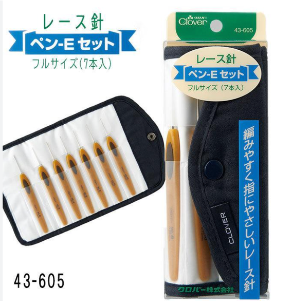 1Set Clover Crochet Hook Set Soft Touch Knitting Needles Set Resin handle  Original authentic Imported from Japan With Bag 2 Size - AliExpress