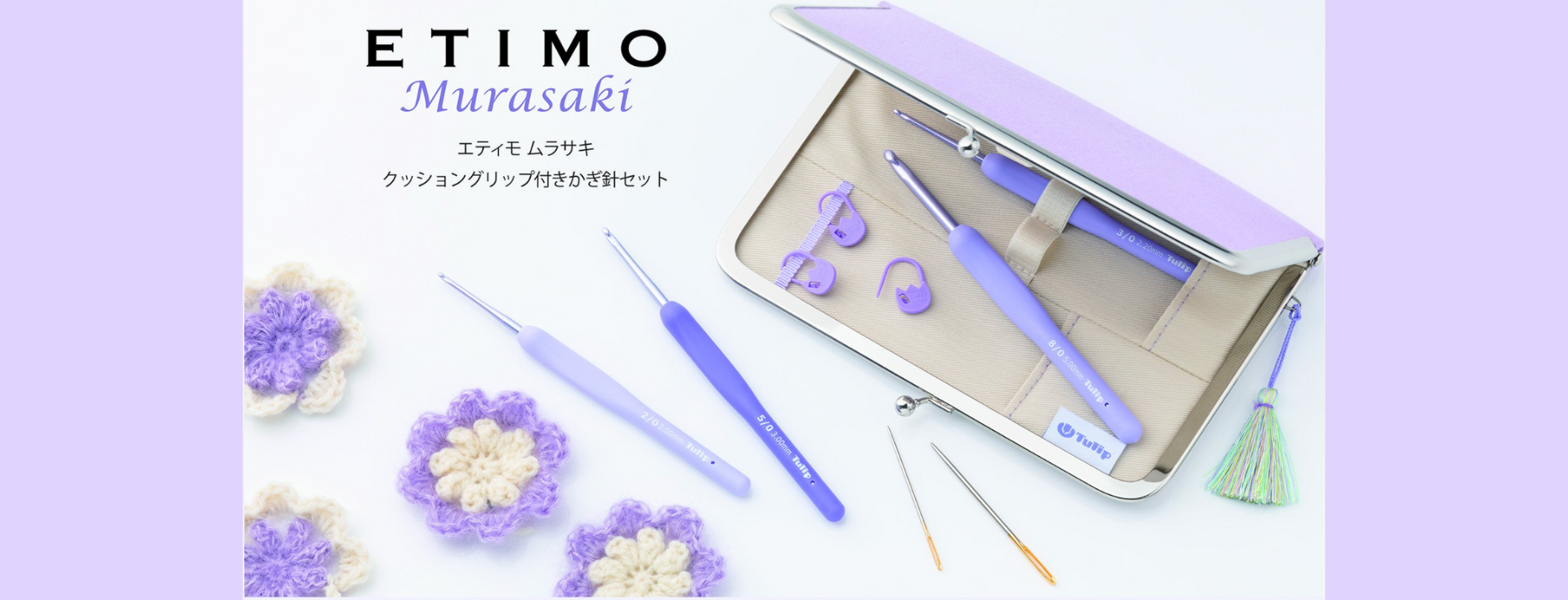 Tiny Rabbit Hole by Angie