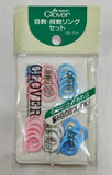 clover split ring and soft ring stitch marker