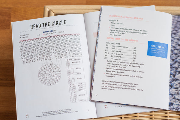 Tiny Rabbit Hole by Angie