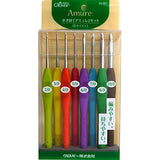 Clover Amure Crochet Hook Set (8 Crochet Hooks)