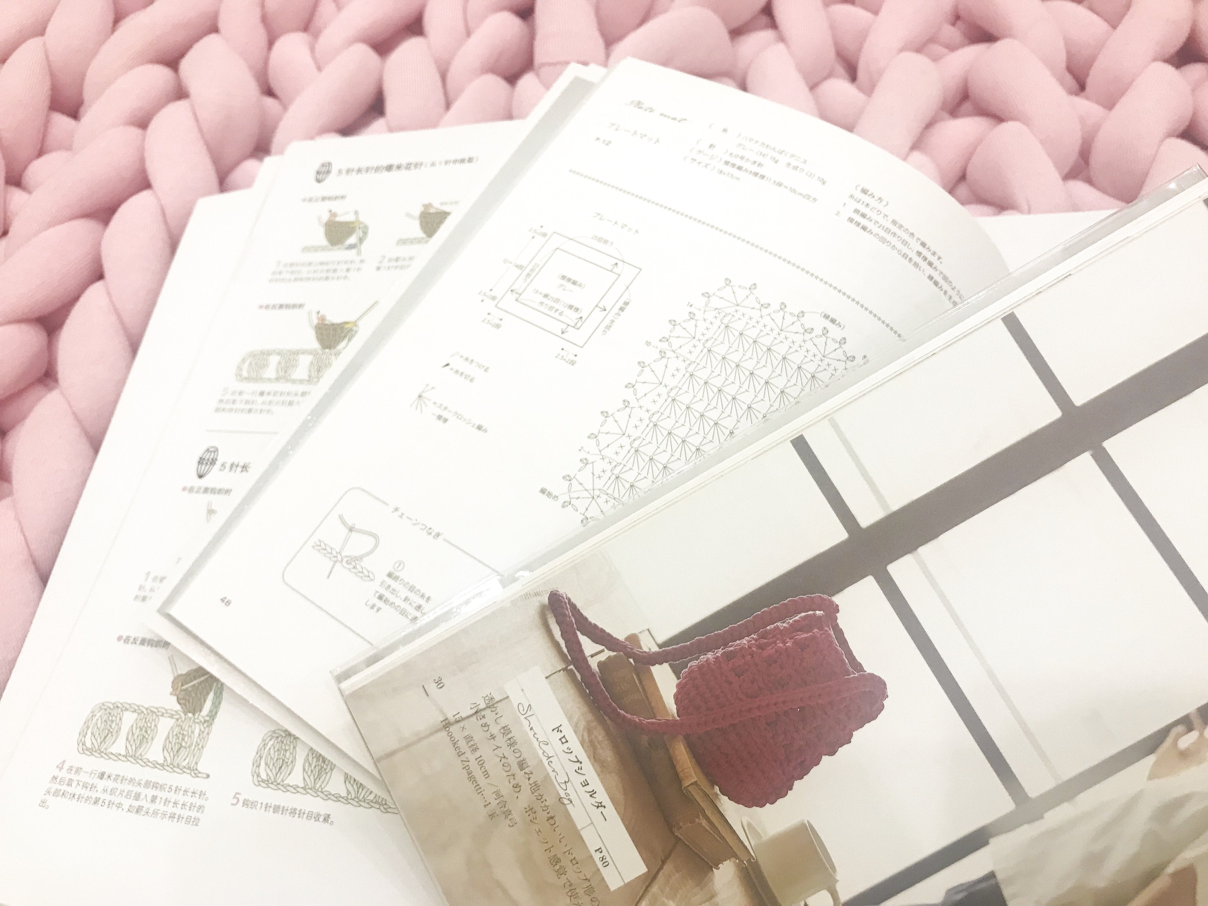 Tiny Rabbit Hole - How to read japanese pattern like a pro workshop