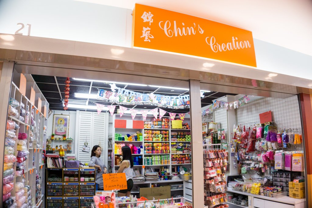 Chin's Creation – Kovan Heartland Mall Craft Shop