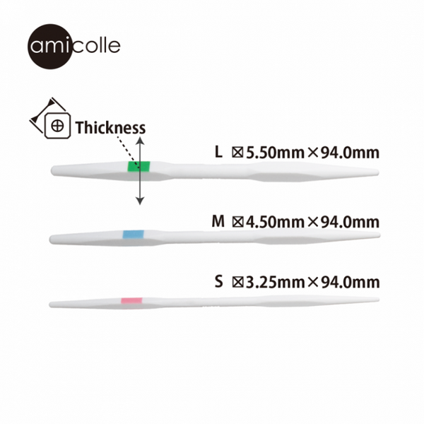 Amicolle Cable Stitch Needles Assorted (Color coded) – Tiny Rabbit Hole ...