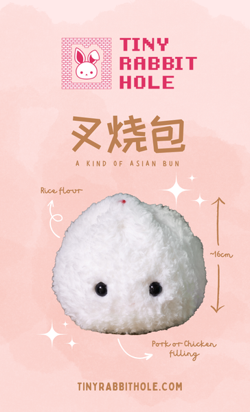 Care Card for Plushies – Tiny Rabbit Hole by Angie
