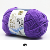 Milk Cotton Yarn (5 ply) [PAYNOW ONLY] *Only Available in Shopee