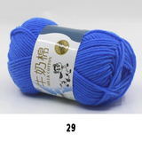 Milk Cotton Yarn (5 ply) [PAYNOW ONLY] *Only Available in Shopee