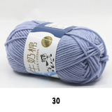 Milk Cotton Yarn (5 ply) [PAYNOW ONLY] *Only Available in Shopee