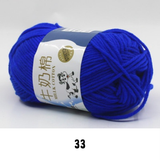 Milk Cotton Yarn (5 ply) [PAYNOW ONLY] *Only Available in Shopee