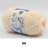 Milk Cotton Yarn (5 ply) [PAYNOW ONLY] *Only Available in Shopee