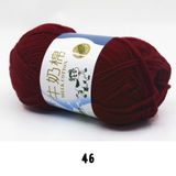 Milk Cotton Yarn (5 ply) [PAYNOW ONLY] *Only Available in Shopee