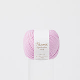 Hamanaka Paume Baby Color Organic Cotton