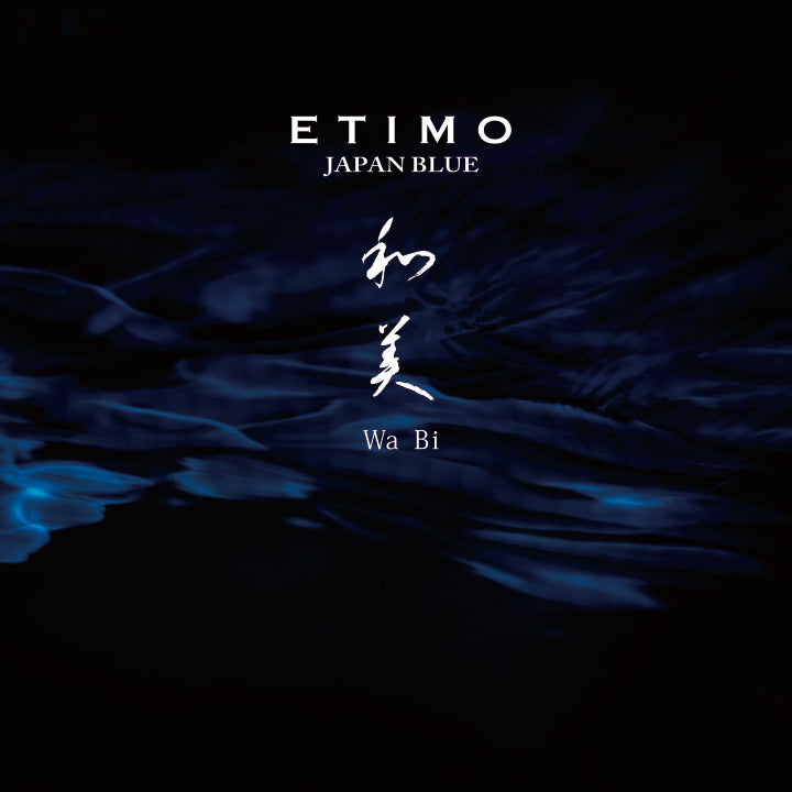 ETIMO JAPAN BLUE 和美 Wa Bi Crochet Hook Set Limited Edition