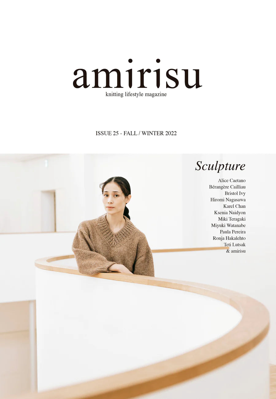 amirisu Knitting Books/ Magazines
