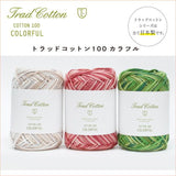 Daruma Trad Cotton Colorrful